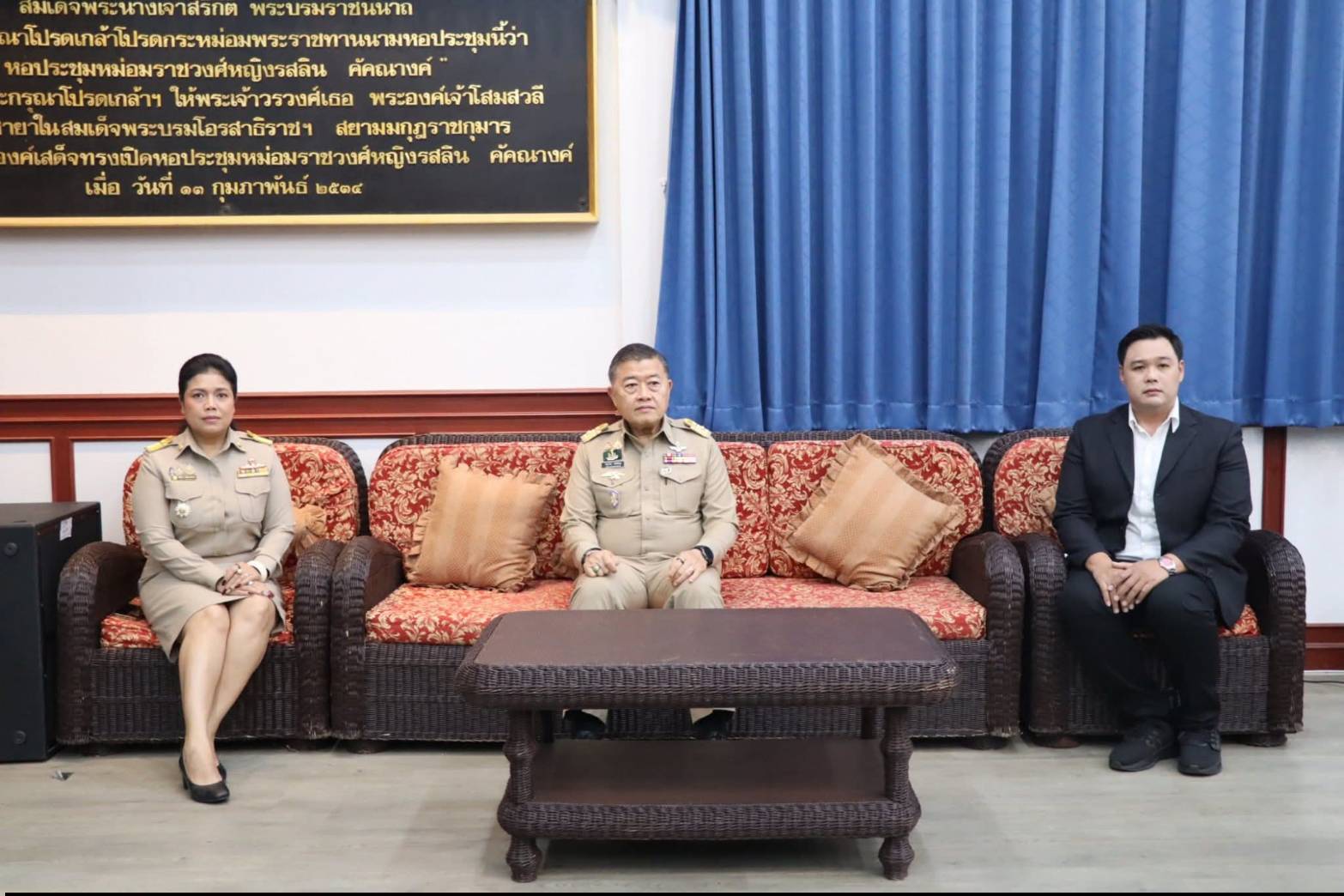 title - ปลัดกระทรวงเกษตรและสหกรณ์ เป็นประธานในพิธีเปิดการอบรม หลักสูตร นักบริหารการพัฒนาการเกษตรและสหกรณ์ ระดับกลาง รุ่นที่ 118 ณ หอประชุมหม่อมราชวงศ์หญิงรสลิน คัดณางค์ ศูนย์ส่งเสริมและพัฒนาอาชีพเสริมนอกภาคการเกษตร